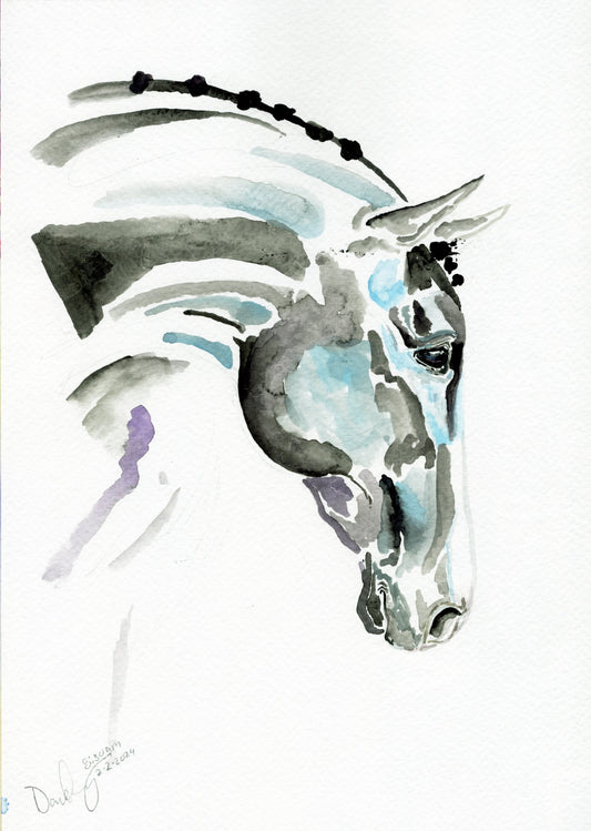 Framed Dedication Print